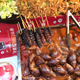 Illustration for article titled It's The Snacktaku Fried Insect Special